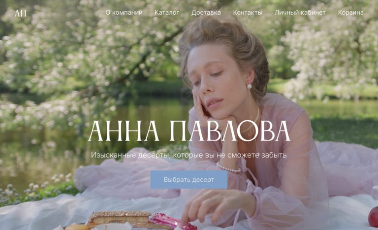 Работы студентов с веб-дизайна