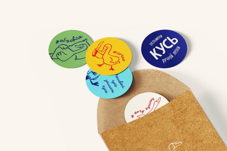 Команда Kuzz Design, студенты Крутых Студий по графическому дизайну