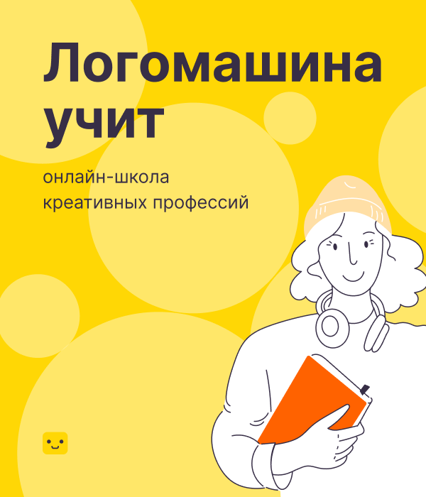 Карточка-школы